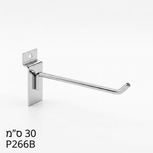 קוצים לקירות תליה 30 ס"מ P266B