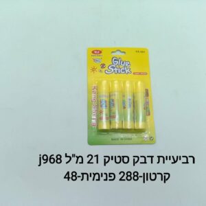 רביעיית דבק סטיק 21 מ"ל J968