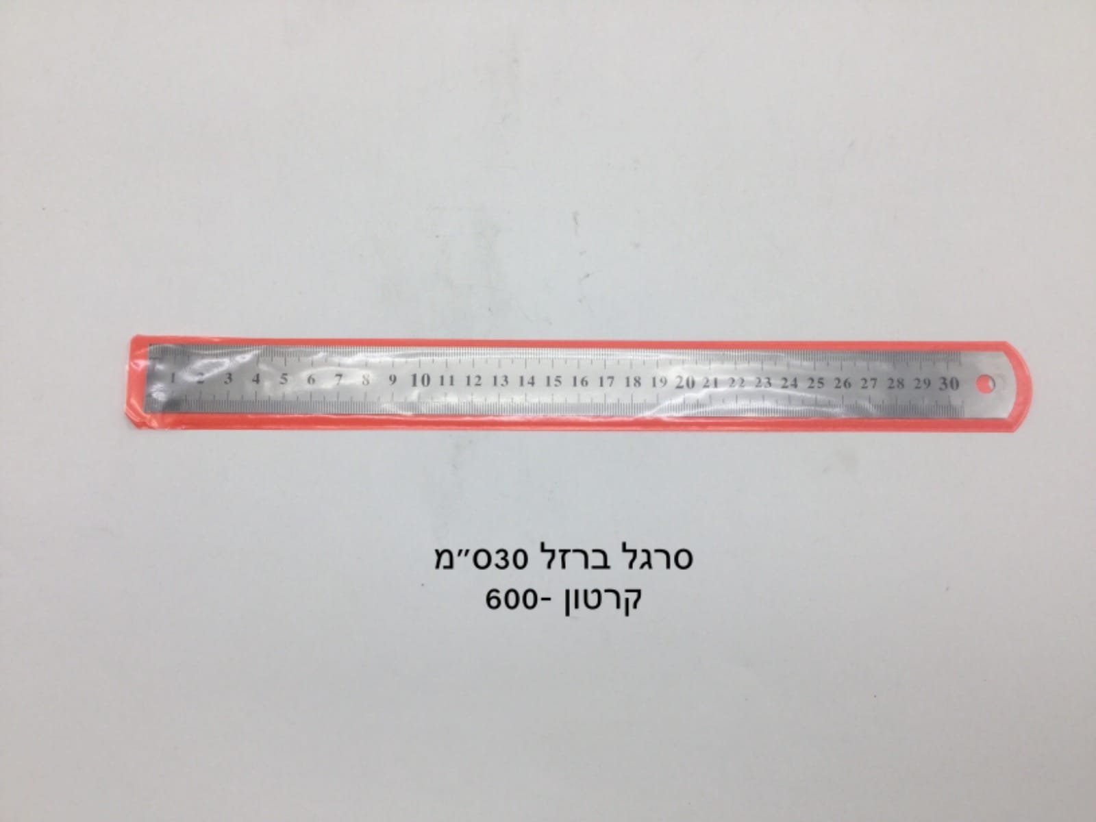 סרגל ברזל 30 ס"מ J835A