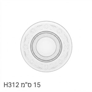 ### $צלחות קריסטל 15 ס"מ H312