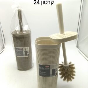 $מנקה אסלות H77