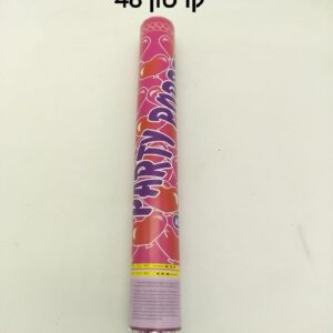 ### קונפטי 40 ס"מ לבבות S95A