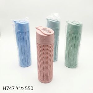 ###בקבוק מים ריקי 550 מ"ל$ H747