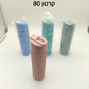 ###בקבוק מים ריקי 550 מ"ל$ H747