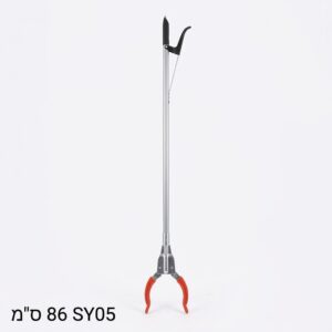 מלקחיים להורדת דברים SY05