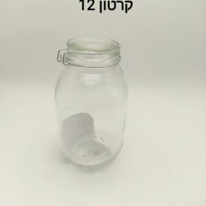 צנצנת חמוצים 3000 מ"ל H805
