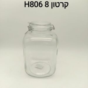 $צנצנת חמוצים 4000 מ"ל H806