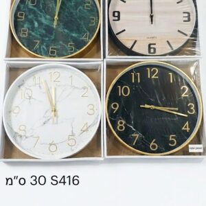 $ שעון קירS416