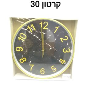 $ שעון קירS416