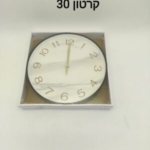 $ שעון קיר S415