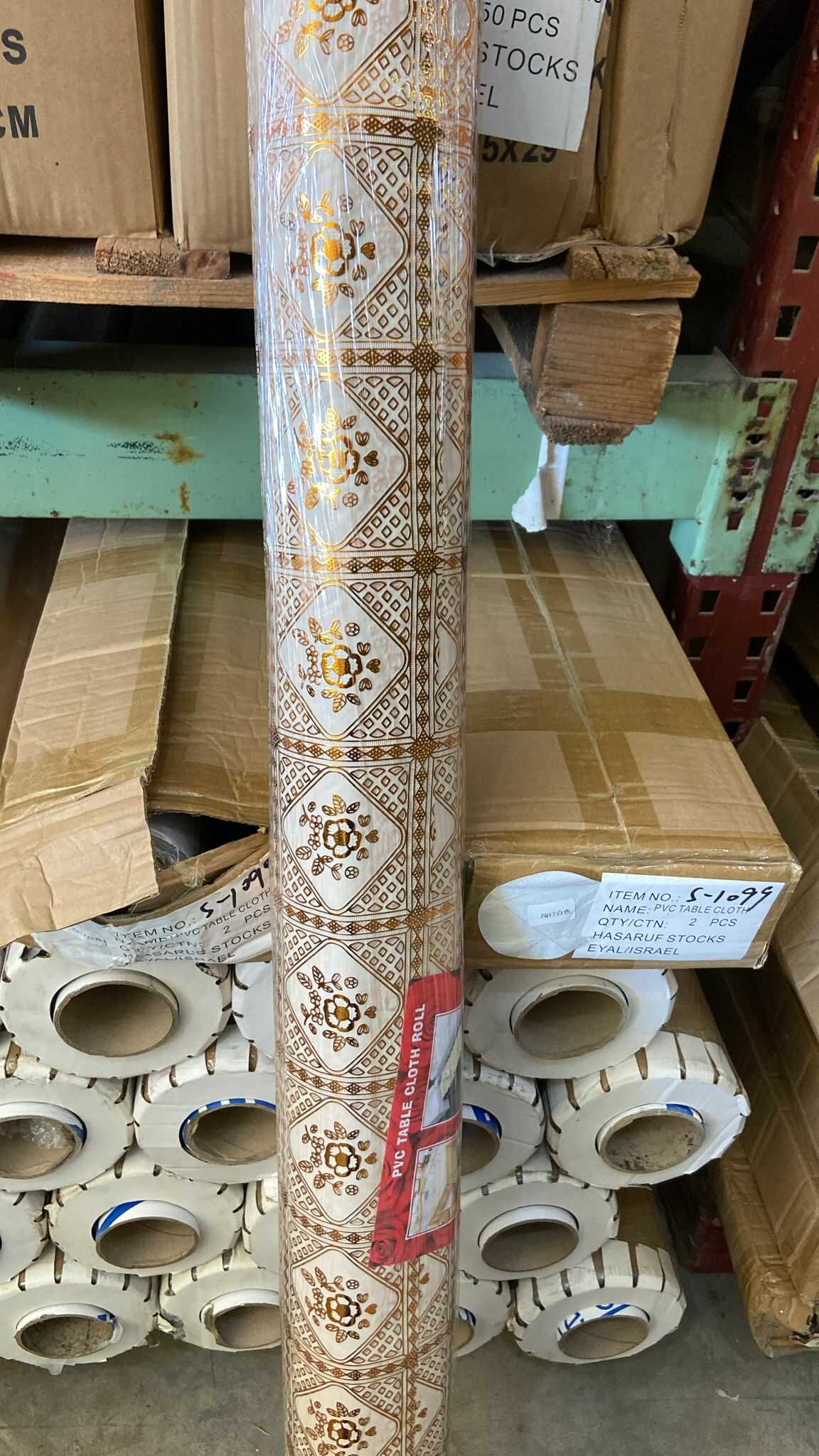 $$מפה תחרה 20 מטר בגליל S1094