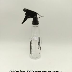 ### שפריצר ספרים S198