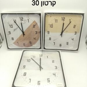 $ שעון קיר S411