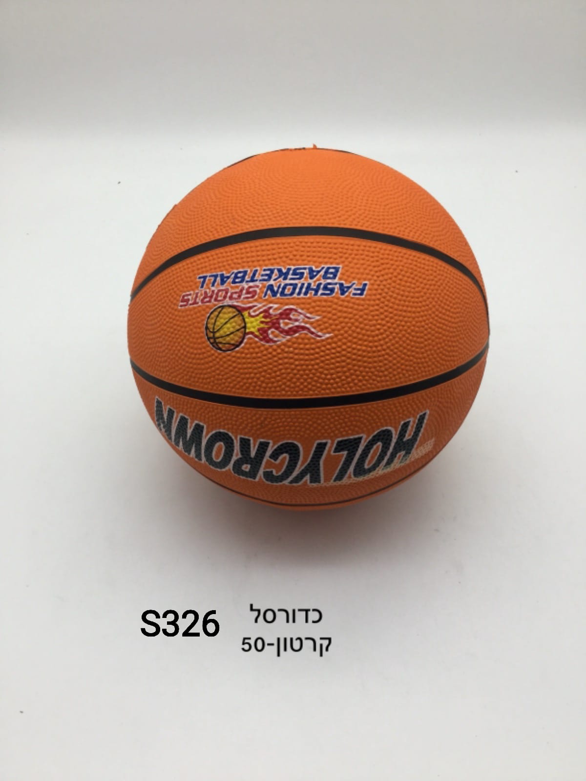 ### כדורסל S326