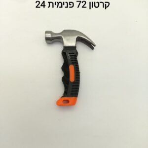 $פטיש תפסנים מיני 400 גרם S184A