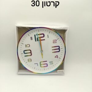 $ שעון קיר S402