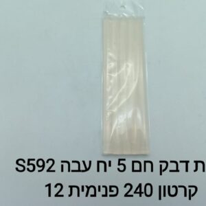 ###$ נרות דבק חם 5 יח' עבה S592