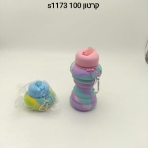 $$בקבוק מים 600 מל צילי מתקפל מחליף גוון+ שאקל S1173