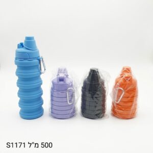 $$בקבוק מים 500 מל גילי מתקפל+ שאקל S1171
