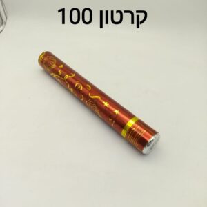 ###קונפטי 40 סמ S318