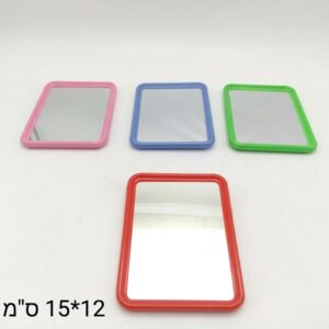 $מראת חייל קטנה S41