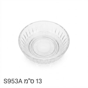 ### $קערת קריסטל 13 ס"מ S953A