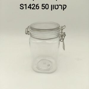 S1426 צנצנת אקריל וואקום 800 מל$$