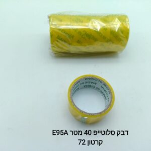 ### דבק סלוטייפ 40 מטר S124A