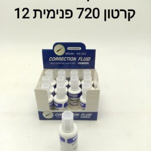### $טיפקס P1113