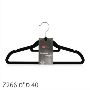 חמישיית קולבי קטיפה Z266