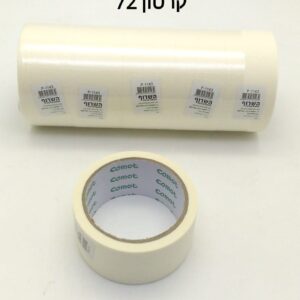 ###דבק סלוטייפ לבן 20 מטר P1143