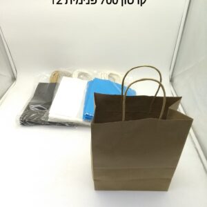 $$###שקיות מתנה חלק 27*21*11 סמ S1475