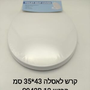 $קרש לאסלה S942B