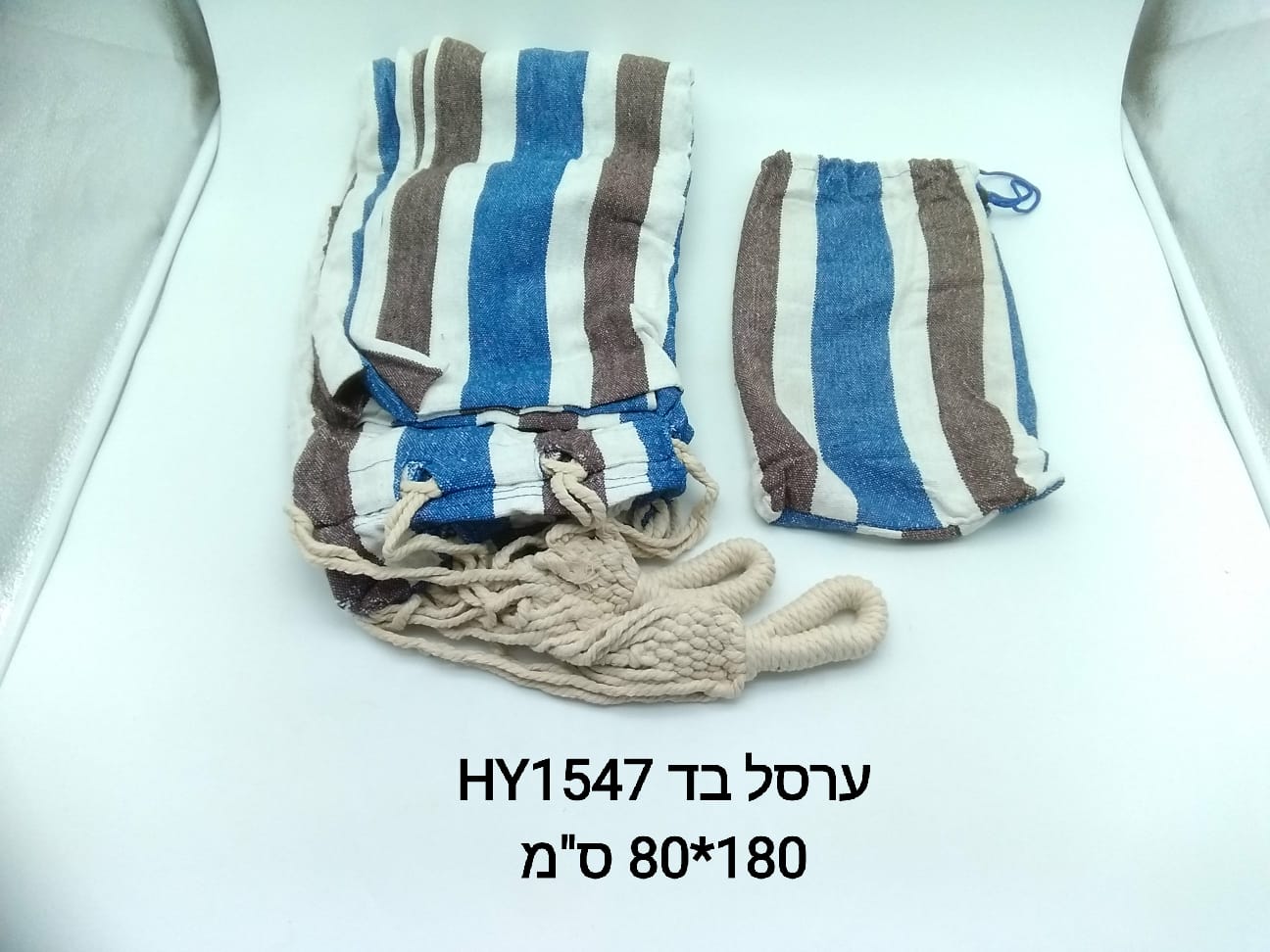 ערסל בד Z166A