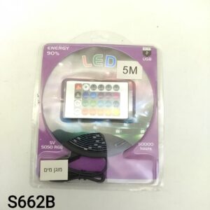 $פס לד 5 מטר מוגן מים עם שלט S662B