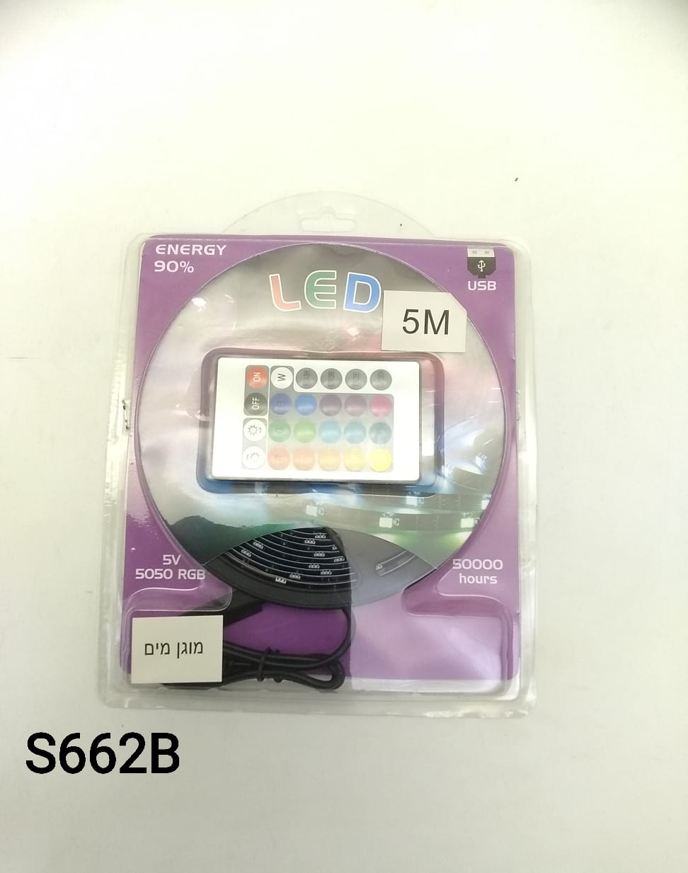$פס לד 5 מטר מוגן מים עם שלט S662B