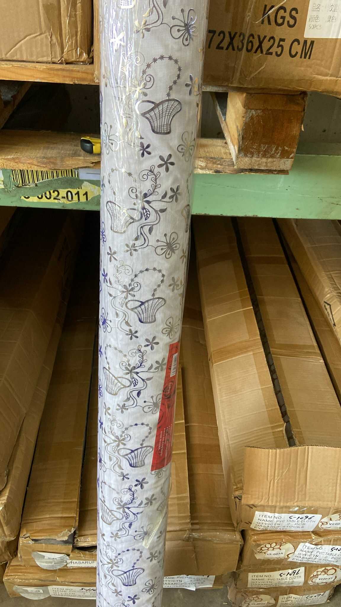 $$מפה תחרה 20 מטר בגליל S1092