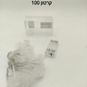 $שרשרת אורות לד צבעוני 3 מטר S900B###