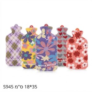 ### בקבוק חם סקוטי S945$$