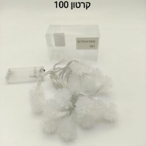 $שרשרת אורות לד צהוב 3 מטר S900A###