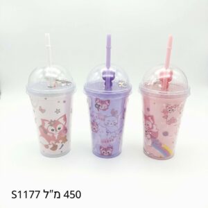 כוס קש לילדים 450 מל S1177