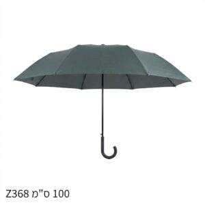 $מטרית סבא ענקית Z368