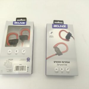 אוזניות עורף אלחוטיות אדום בדיספליי