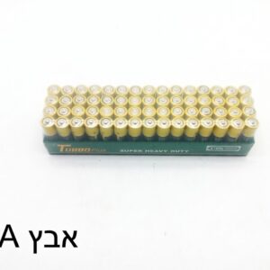 ###רביעיית סוללות אבץ AA -טורבו פלוס