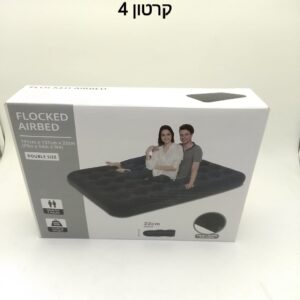 מזרון פלוק כחול זוגי 191*137*22 ס"מ 20256/24567