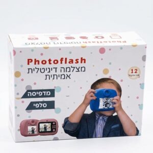 17489 מצלמה מדפיסה