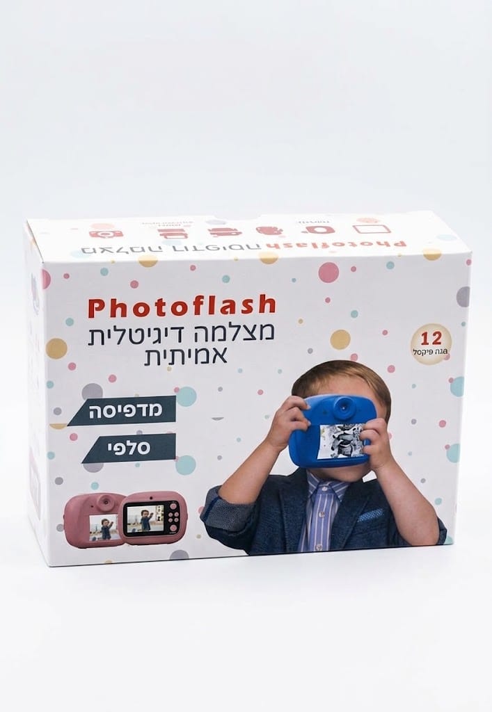 17489 מצלמה מדפיסה