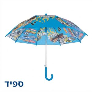 מטרית ילדים מותגים ספיד