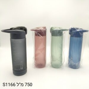 ###$בקבוק מים שירן 750 מל S1166