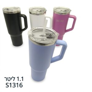 $$כוס טרמוס 1.1 ליטר נירוסטה S1316